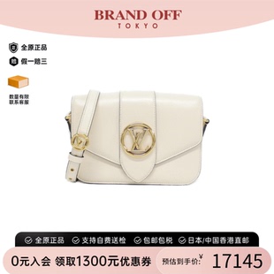 中古LV路易威登女包A级95新LV Pont Neuf斜挎包精致正品BRANDOFF