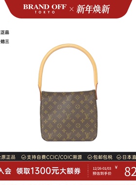 中古LV路易威登女包A级95新Monogram Looping名媛包老花单肩包