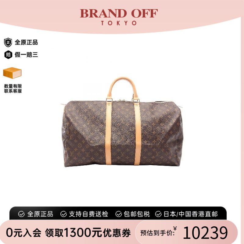 中古LV路易威登手提包レディース