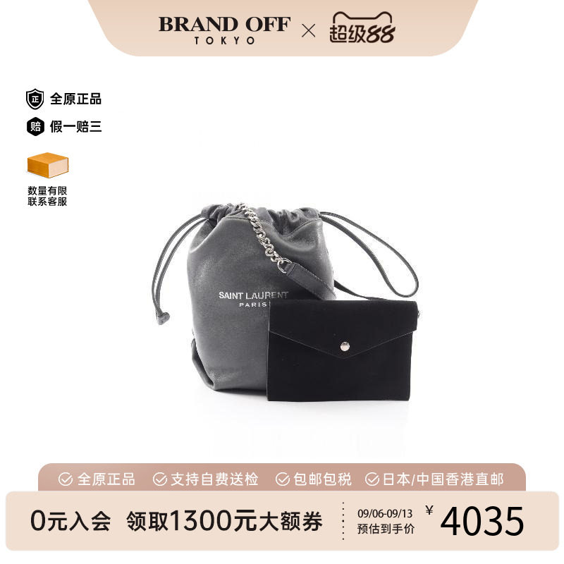 中古YSL圣罗兰斜挎包レディース