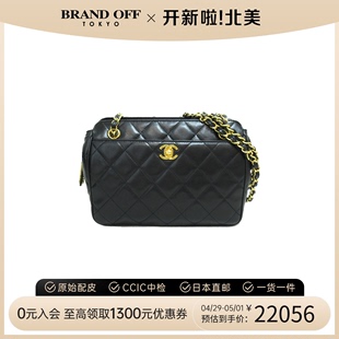 休闲BRANDOFF 中古CHANEL香奈儿女包A级95新Matelasse斜挎包时尚