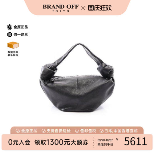 中古BottegaVeneta葆蝶家手提包