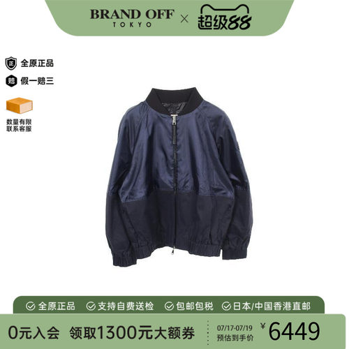 中古Moncler盟可睐外套