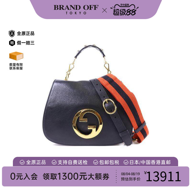 中古Gucci古驰斜挎包レディース
