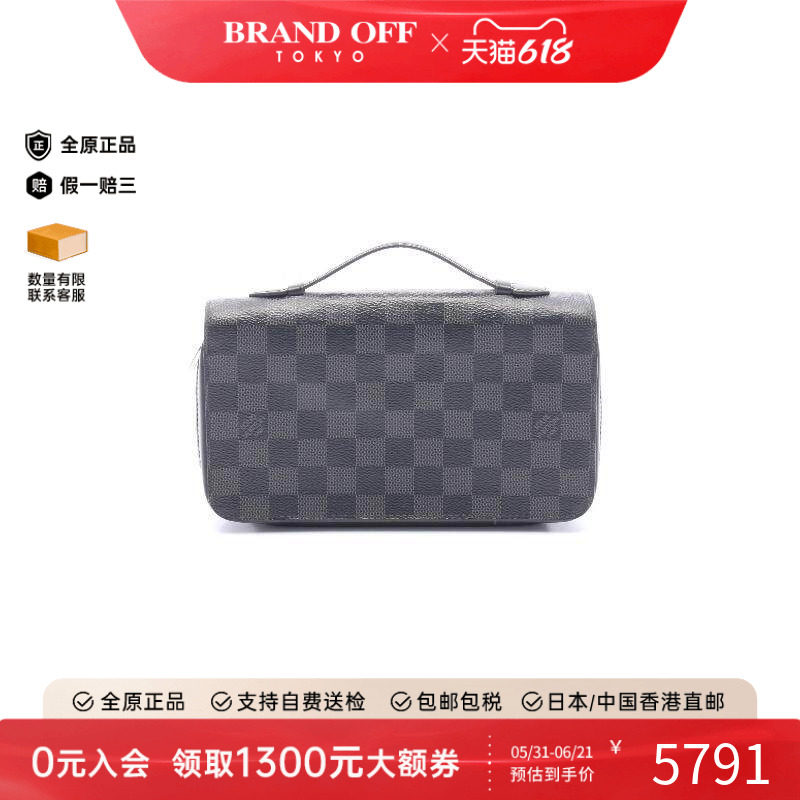 中古LV路易威登男A级95新Zippy XL帆布长钱包黑色正品BRANDOFF