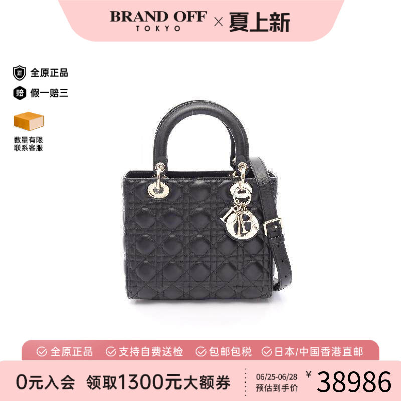 中古Dior迪奥斜挎包レディース