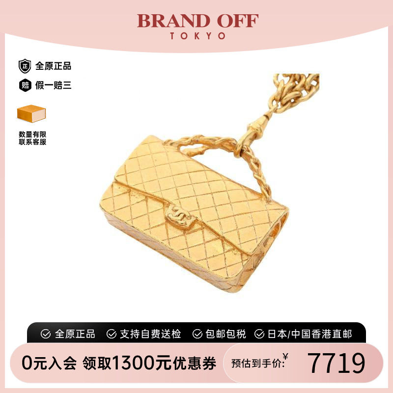 中古Chanel香奈儿项链レディース