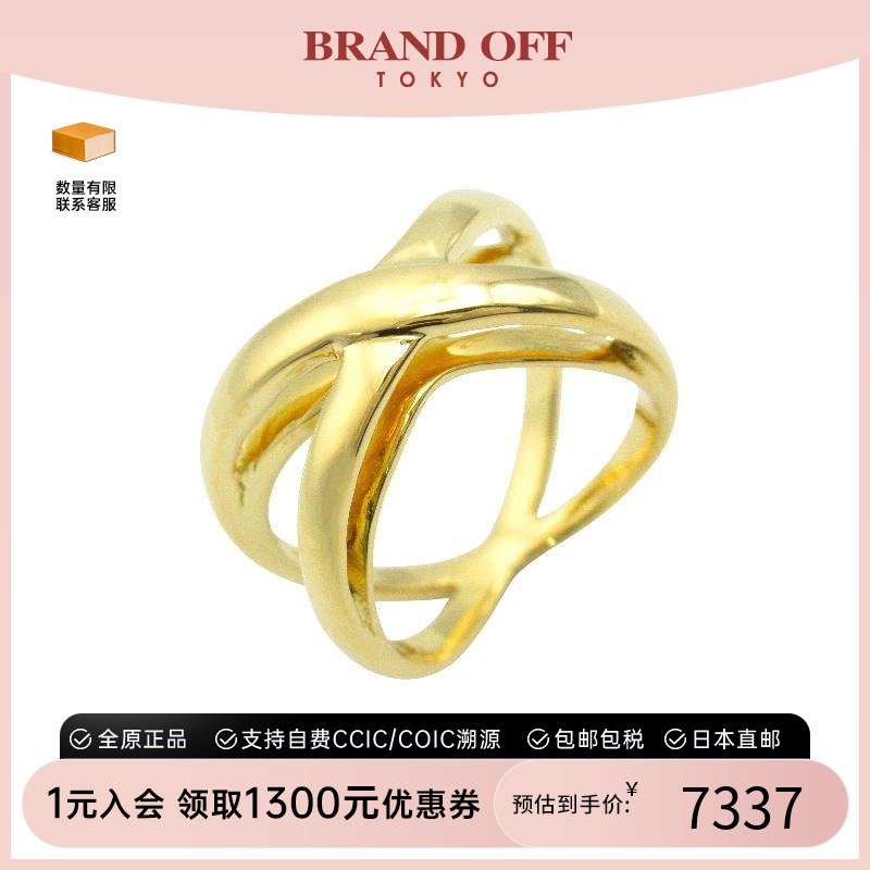 中古Tiffany&Co蒂芙尼女A级95新Infinity18K黄金戒指金色BRANDOFF