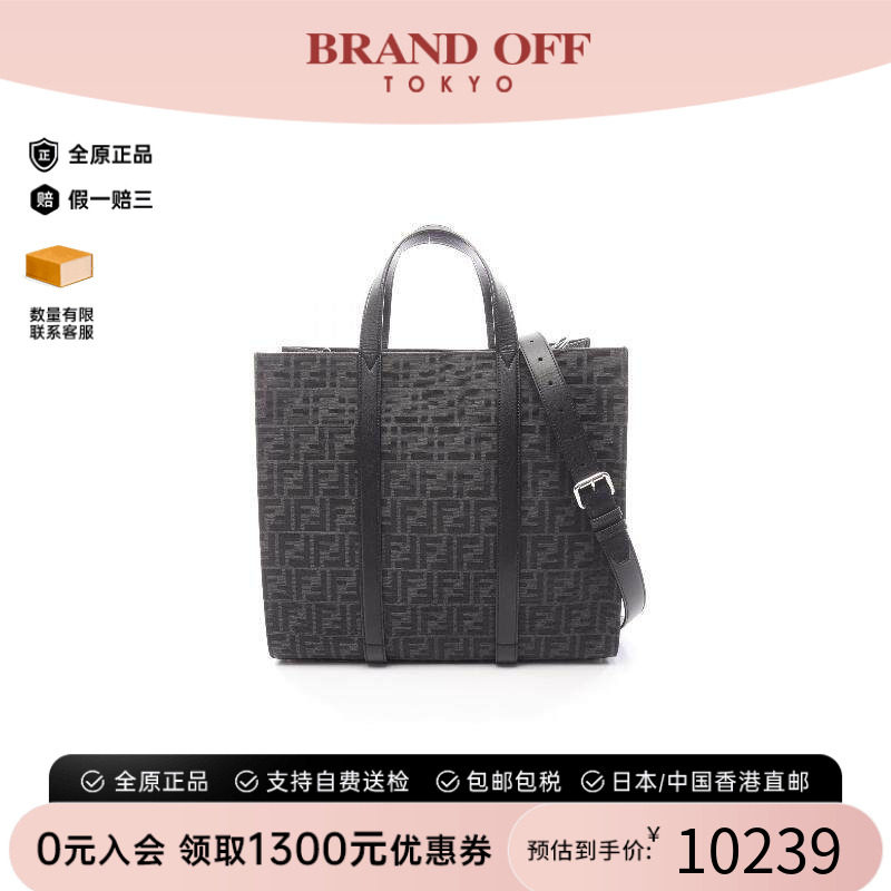 中古Fendi芬迪斜挎包レディース