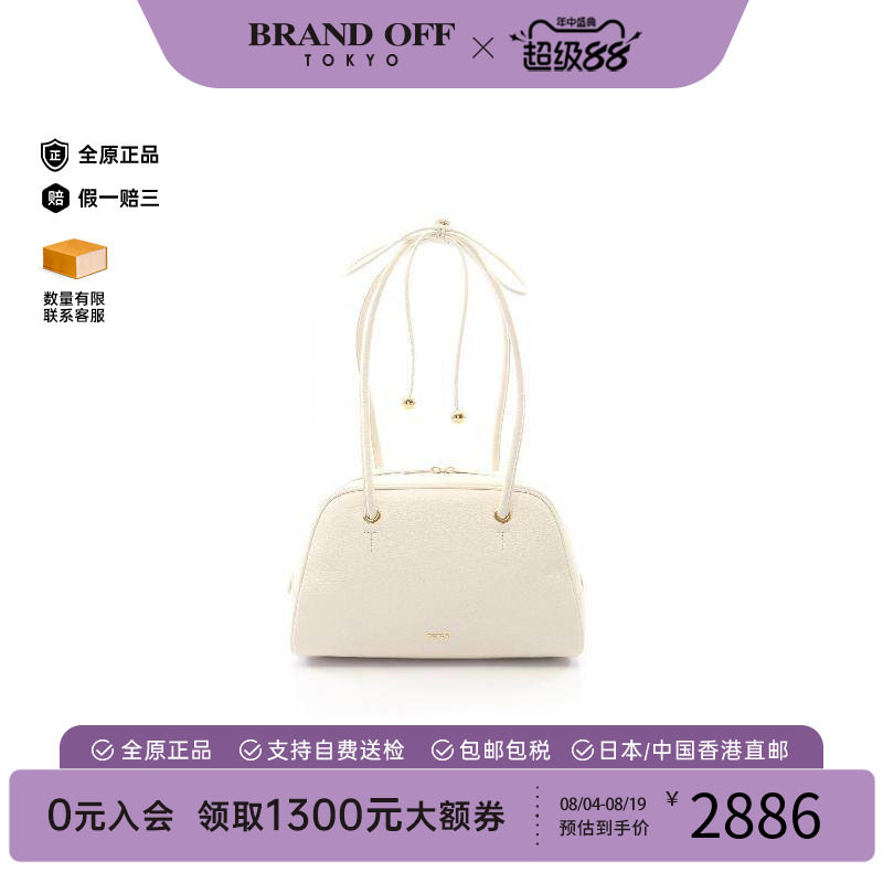中古Furla芙拉单肩包レディース