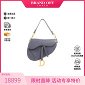 中古Dior迪奥女包A级95新shoulder bag斜挎包牛皮单肩包蓝色复古