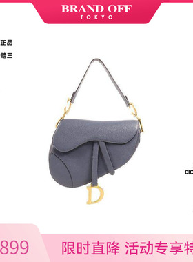 中古Dior迪奥女包A级95新shoulder bag斜挎包牛皮单肩包蓝色复古