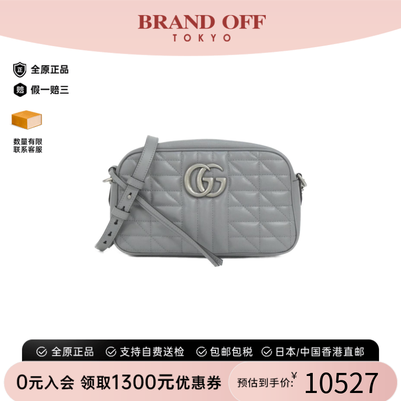 中古GUCCI古驰马蒙包相机女包