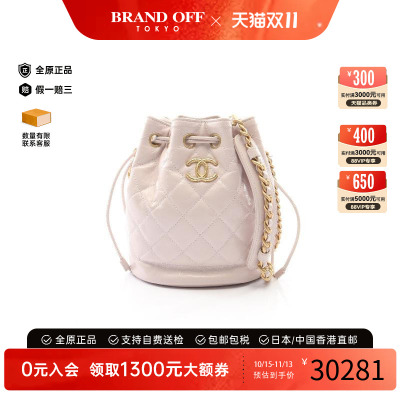 中古Chanel香奈儿斜挎包