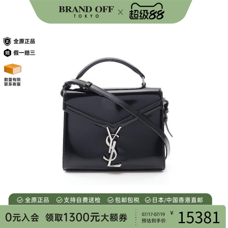 中古YSL圣罗兰斜挎包レディース