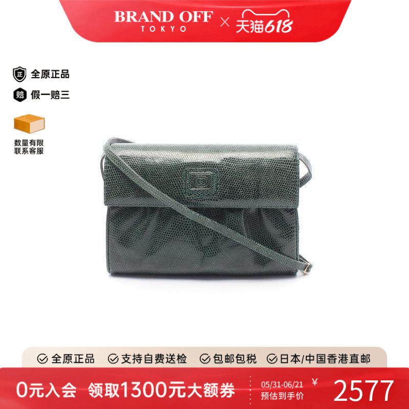 中古Gucci古驰女包A级95新shoulder bag斜挎包牛皮斜挎包绿色