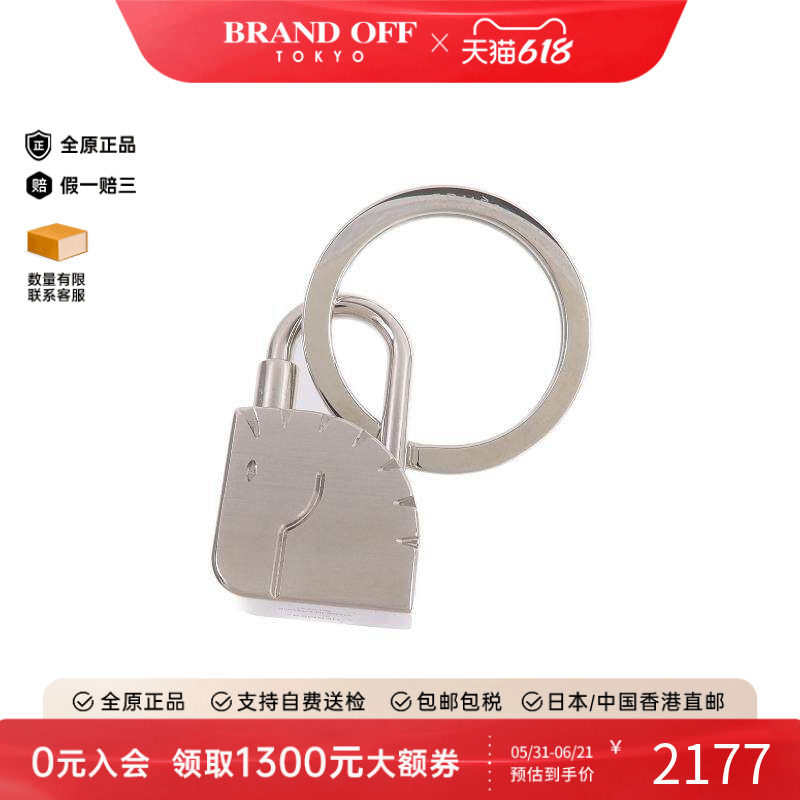 中古Hermes爱马仕女S级99新hermes爱马仕不锈钢钥匙扣银色