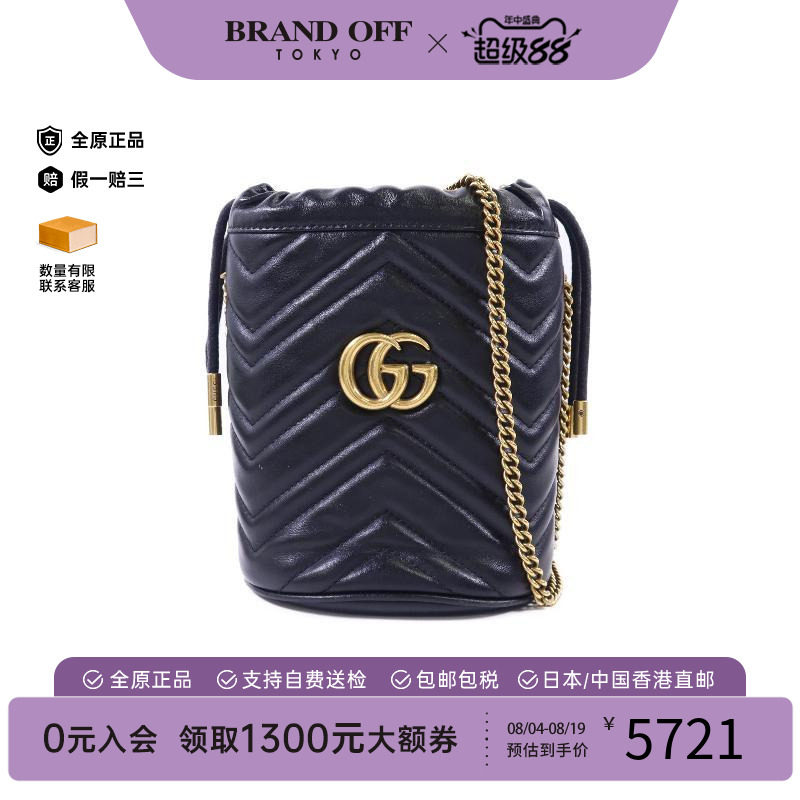 中古Gucci古驰斜挎包レディース