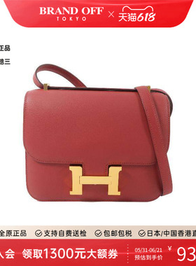 中古Hermes爱马仕女包S级99新Constance康康系列牛皮斜挎包红色