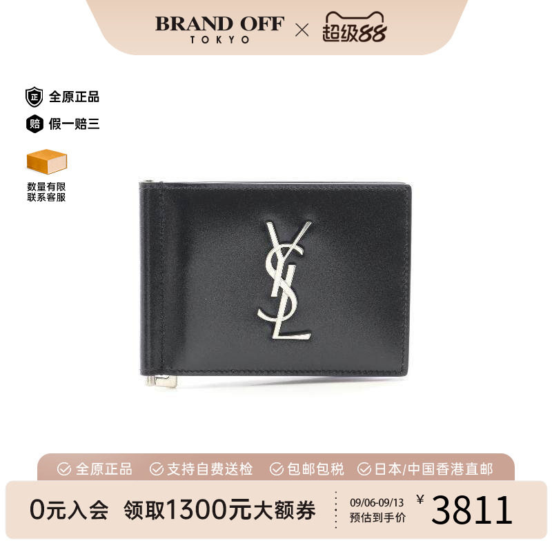 中古二奢YSL圣罗兰男99新Bi-foldwallet双折钱包牛皮短钱包正品
