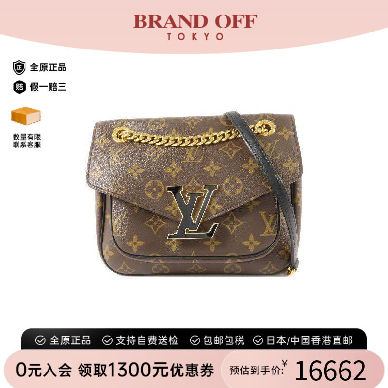 中古LV路易威登斜挎包レディース
