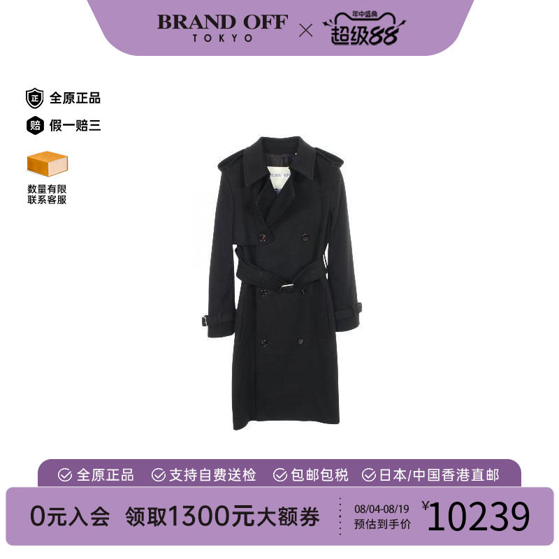 中古Burberry博柏利外套メンズ