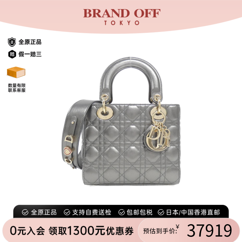 中古DIOR迪奥手提包戴妃