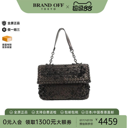 中古BottegaVeneta葆蝶家单肩包