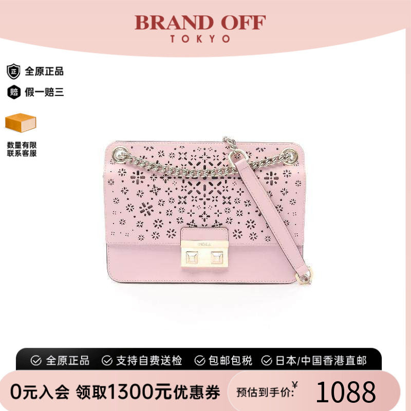 中古Furla芙拉单肩包レディース