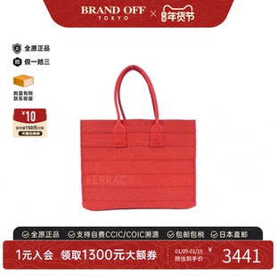 中古菲拉格慕女包A级95新21 3985 Bag托特包单肩包