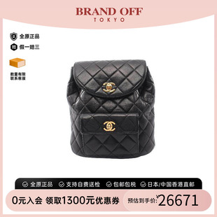 中古二奢Chanel香奈儿女包9新rucksack背包/旅行背包双肩包双肩包
