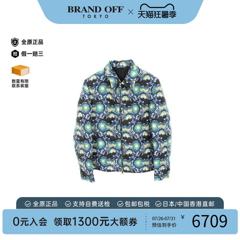 中古Dior迪奥外套メンズ帆布