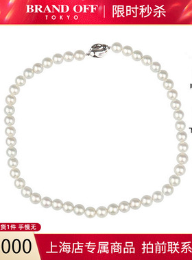 中古「95新」TASAKI塔思琦天鹅形扣银灰色海水珍珠项链92544cm