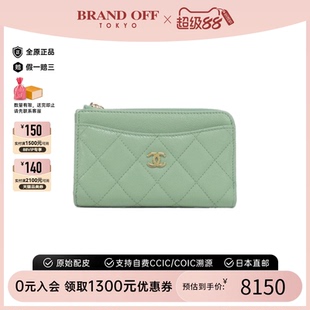 Classic 中古CHANEL香奈儿A级95新Timeless Line卡包AP3179高级感