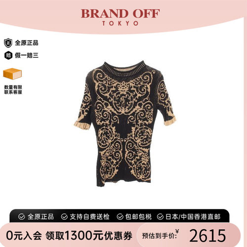 中古Fendi芬迪上衣レディース