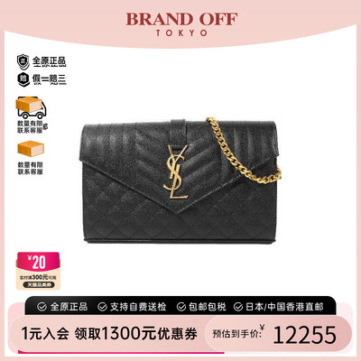 中古YSL圣罗兰斜挎包レディース