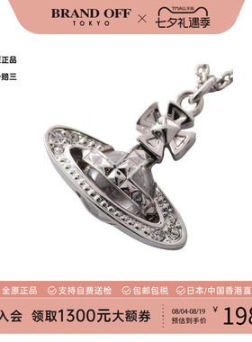中古VivienneWestwood薇薇安