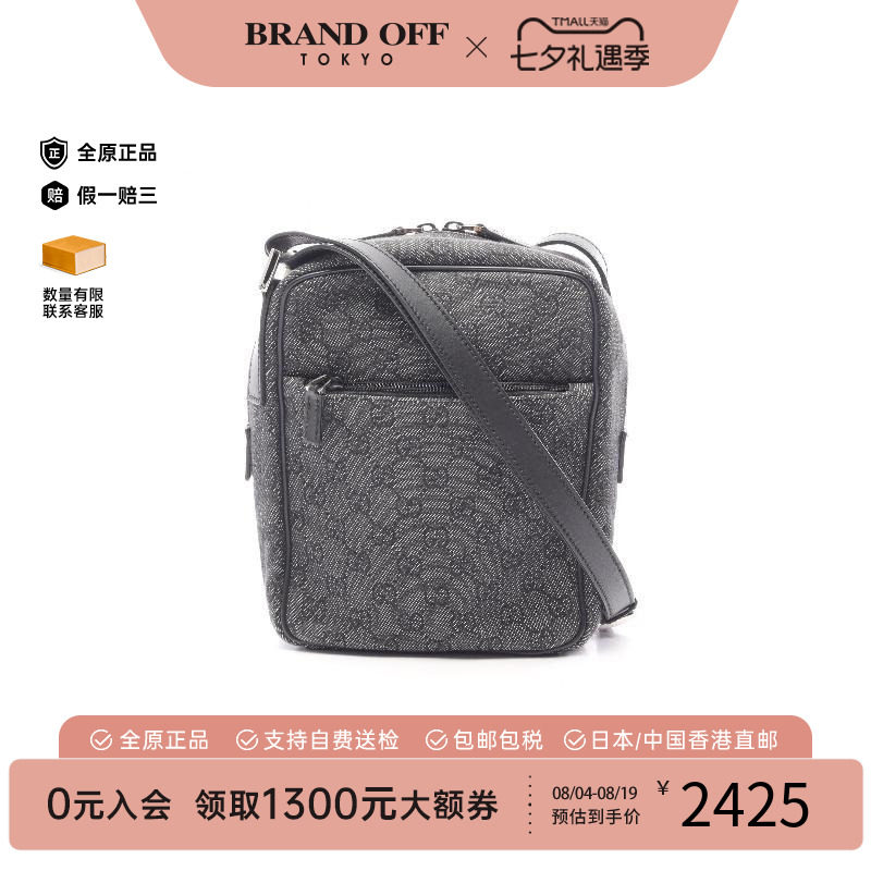 中古Gucci古驰斜挎包レディース