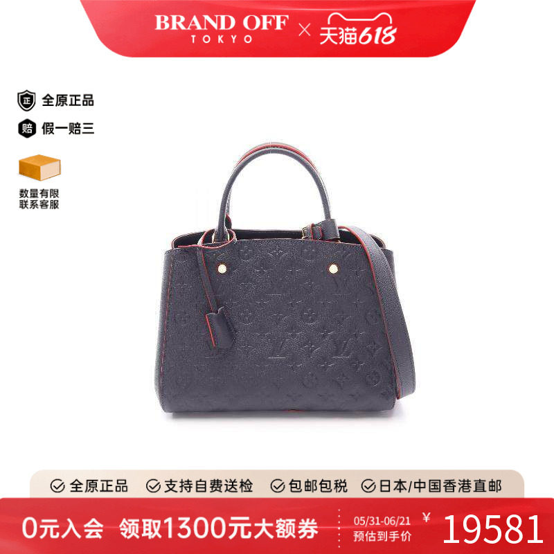 中古LV路易威登女包A级95新handbag手提包牛皮手提包蓝色