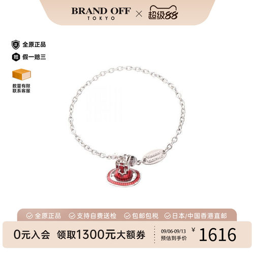 中古VivienneWestwood薇薇安