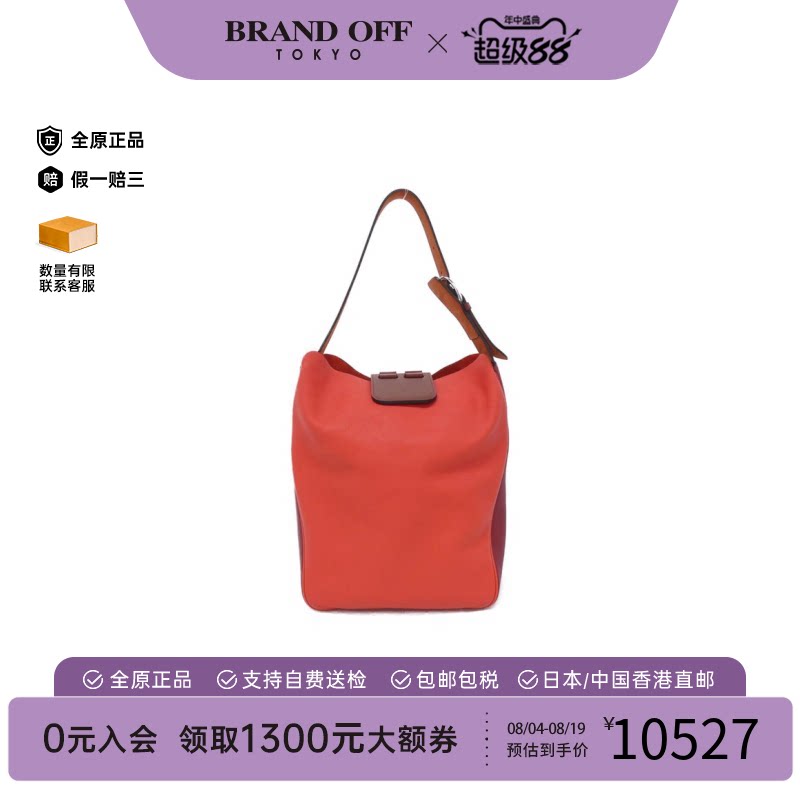 中古Hermes爱马仕托特包