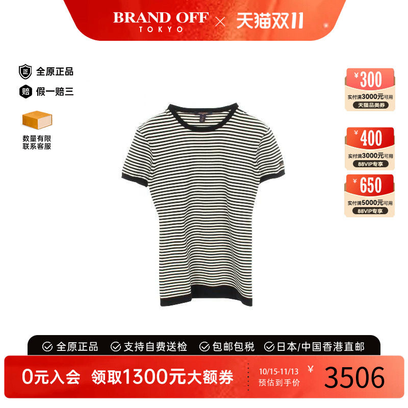 中古LV路易威登上衣レディース棉