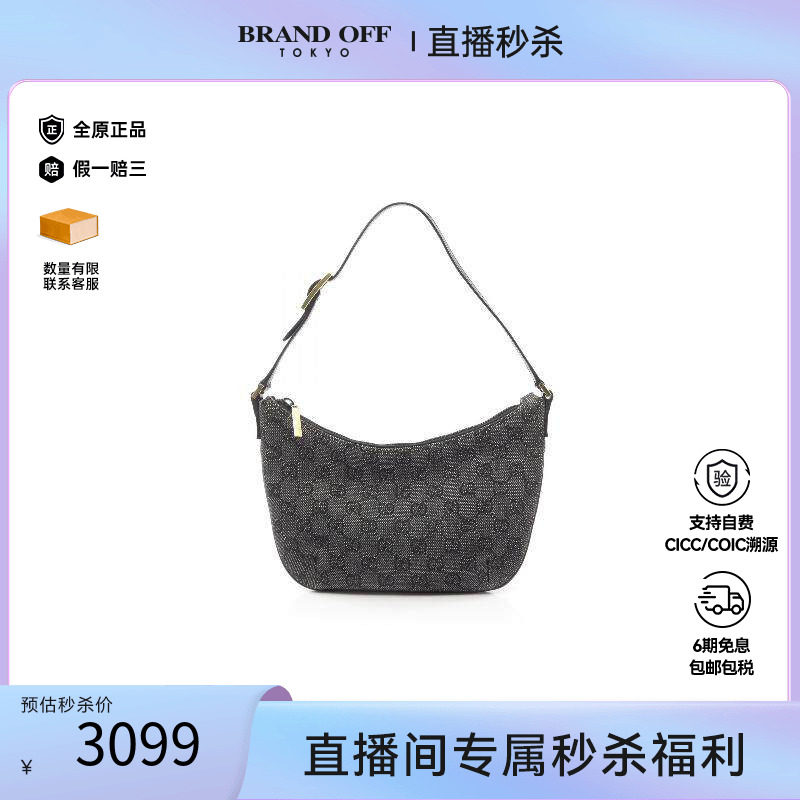 中古Gucci古驰单肩包レディース