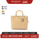 中古Dior迪奥女包B级9新Lady Dior戴妃包牛皮手提包浅褐色正品