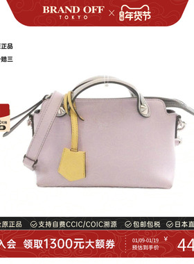 中古FENDI芬迪女包B级9新By the Way Mini单肩手提包高级BRANDOFF