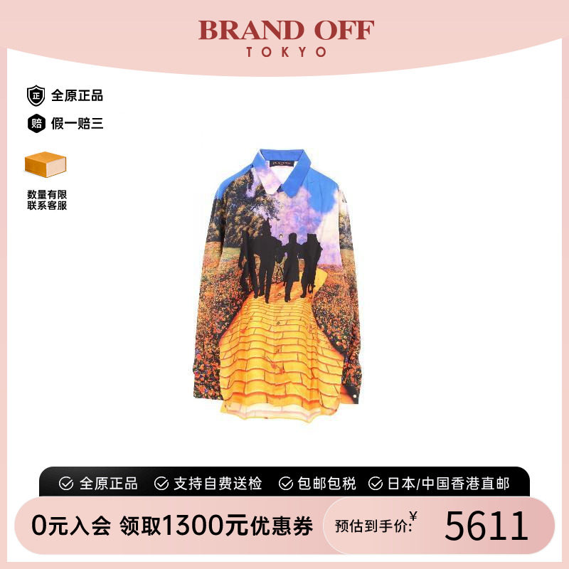 中古LV路易威登上衣メンズ丝绸