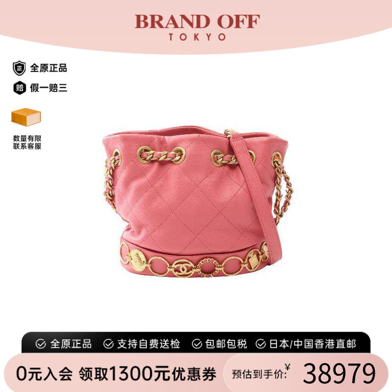 中古Chanel香奈儿斜挎包