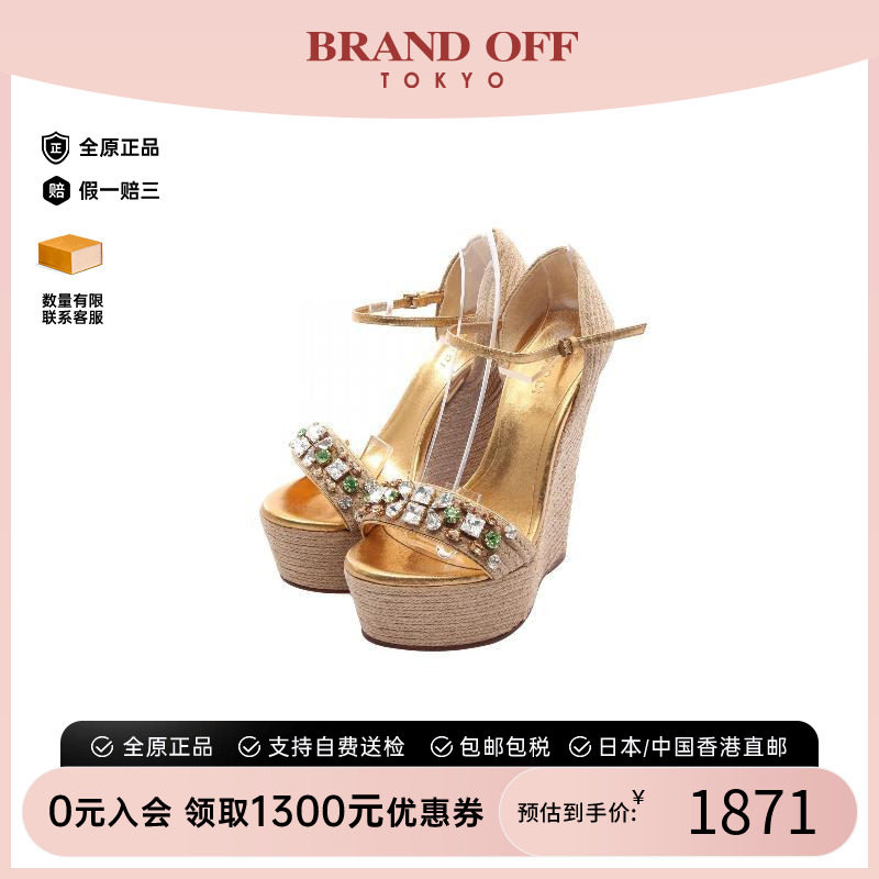 中古Gucci古驰鞋レディース牛皮
