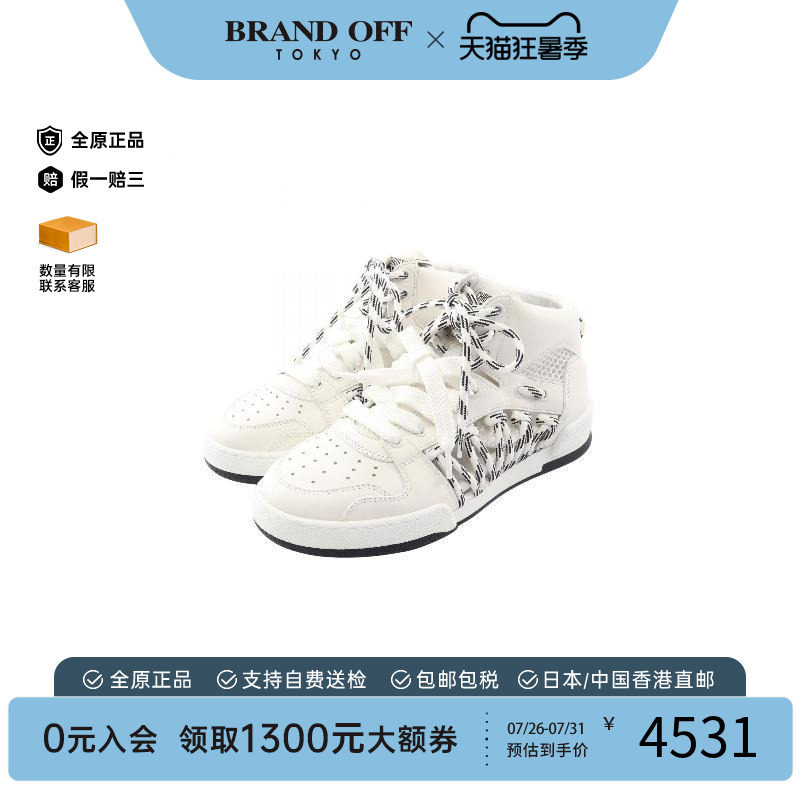 中古Dior迪奥鞋レディース牛皮