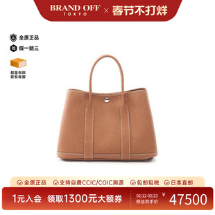 中古Hermes爱马仕女包S级99新Garden Party TPM花园包牛皮托特包